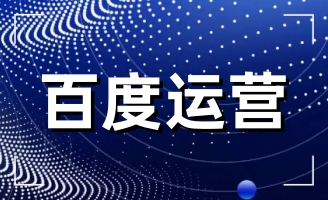 ڰٶƏVԼĮa(chn)ƷٶҪƏV;ͷʽR