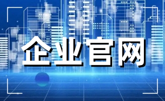 δһ(sh)ԘO(qing)Ą(chung)W(wng)վ