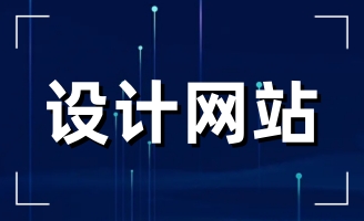 2022I(y)߀бҪW(wng)վ᣿I(y)W(wng)վ߀бҪ