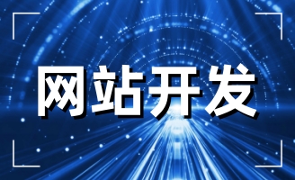 ֙CW(wng)վO(sh)(w)һl߄Ҫ